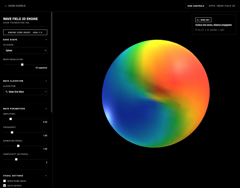 Preview of the Wave Field 3D Engine